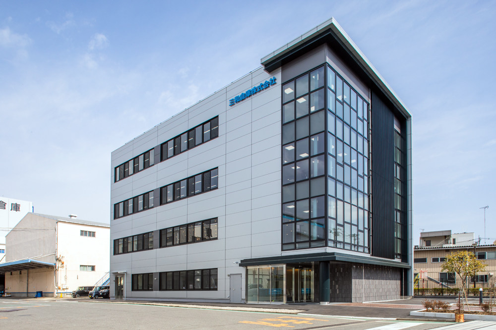 Headoffice