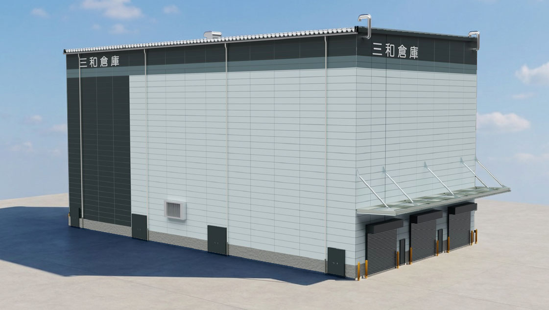 大東事業所 新倉庫（イメージ）